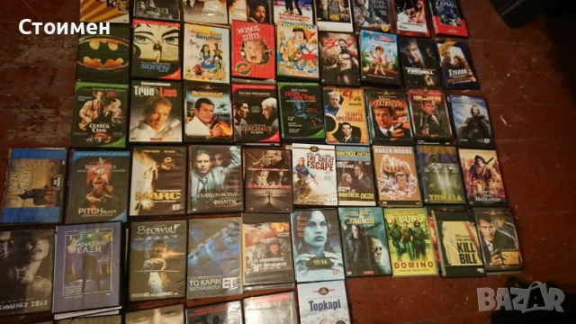 Dvd филми от Гърция 