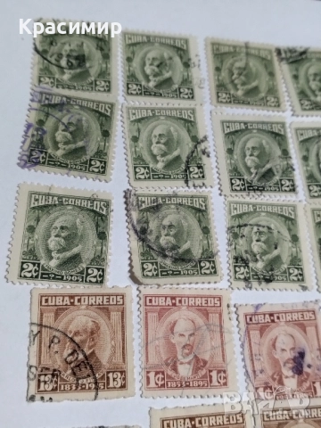 Пощенски марки Куба., снимка 7 - Филателия - 51620295