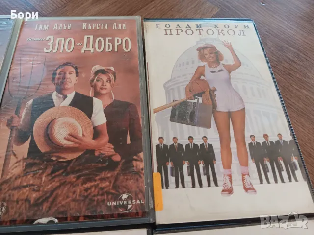 VHS Филми на видеокасети /11, снимка 3 - Други жанрове - 50292861