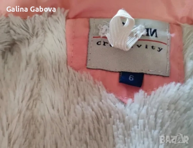 Детски зимни якета , снимка 8 - Детски якета и елеци - 29286922