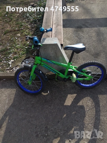 Детско колело Ultra