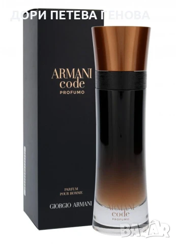 Giorgio Armani code profumo Eau de Parfum 110ml НОВ