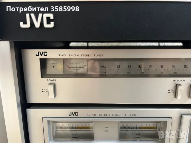 Продавам Ретро-стерео система със аудио шкаф( Рак)  JVC, снимка 12 - Аудиосистеми - 48355944