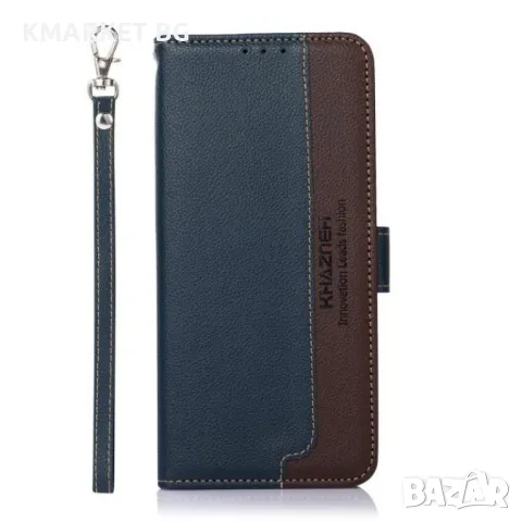 Motorola Moto G15 4G / G05 KHAZNEH Wallet Калъф и Протектор, снимка 4 - Калъфи, кейсове - 48661124