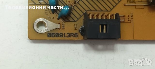 NEO LED-50272 FHD със счупен екран VES500UNDC-2D-N01 V500HJ1-PE8/17MB82S/17IPS20/50" NDV REV1.1, снимка 11 - Части и Платки - 51891944