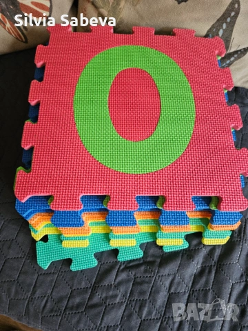 Цветен пъзел килим с цифри