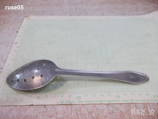 Лъжица решетъчна съветска, снимка 4 - Прибори за хранене, готвене и сервиране - 50920111