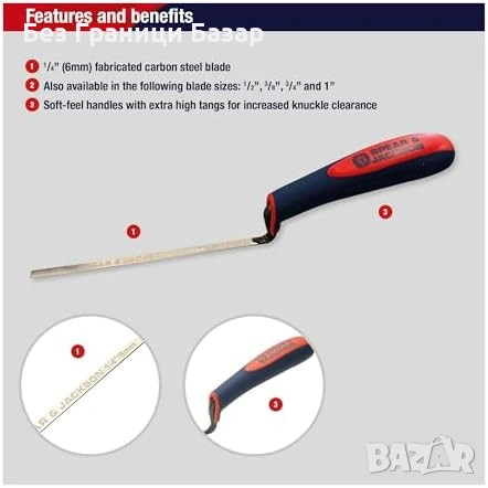 Нова Тесла за фуги 6 мм – въглеродна стомана, за хоросан и зидария, снимка 2 - Други стоки за дома - 53669522