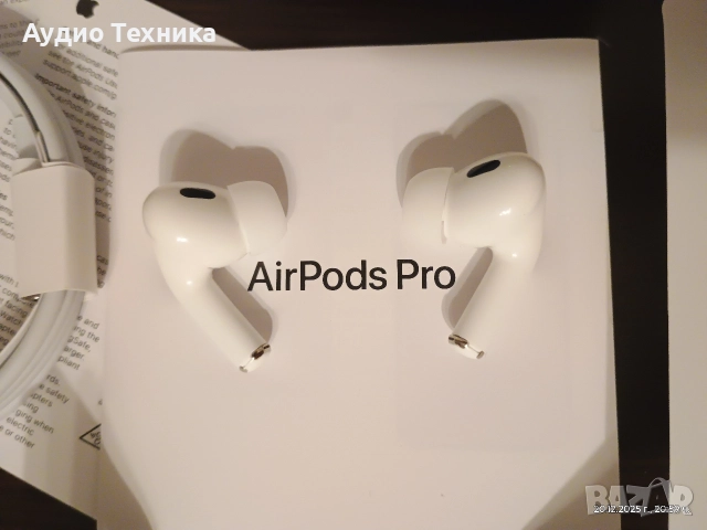 Чисто нови НЕУПОТРЕБЯВАНИ слушалки Apple AirPods Pro 2 generation, снимка 15 - Bluetooth слушалки - 52864410