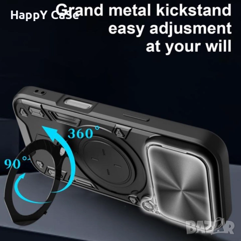 Apple iPhone 17 / Pro / Max / Air / GIANT RING Удароустойчив кейс калъф гръб с пръстен, снимка 5 - Калъфи, кейсове - 51683912