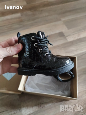 Детски боти номер 21