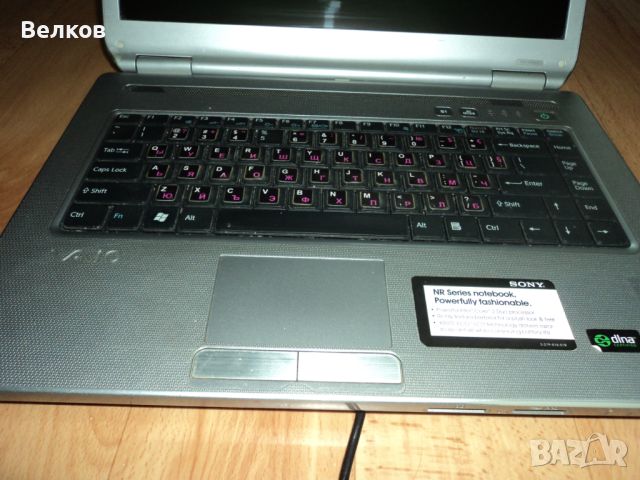 Лаптоп Сони Вайо Sony Vaio VGN-NR160E, снимка 3 - Лаптопи за работа - 46600189