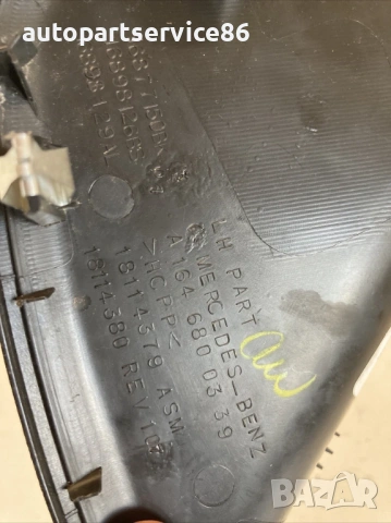 Декоративен кант/лист 420 CDI за Mercedes ML W164 (2007) A1646800339, снимка 2 - Части - 54077484