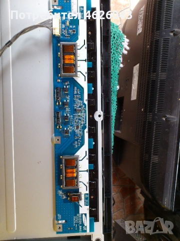 SONY KDL 32V5500-PSC10265G , снимка 13 - Части и Платки - 52951197