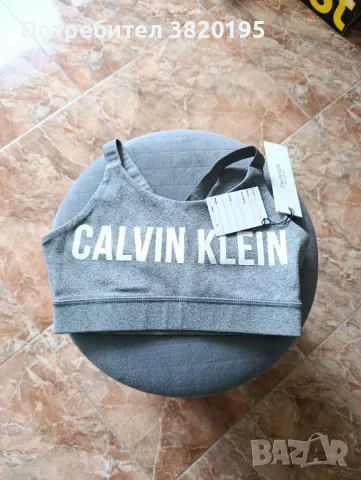 Ново, оригинално бюстие Calvin Klein, снимка 1