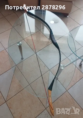 Традиционен монголски лък Top Archery