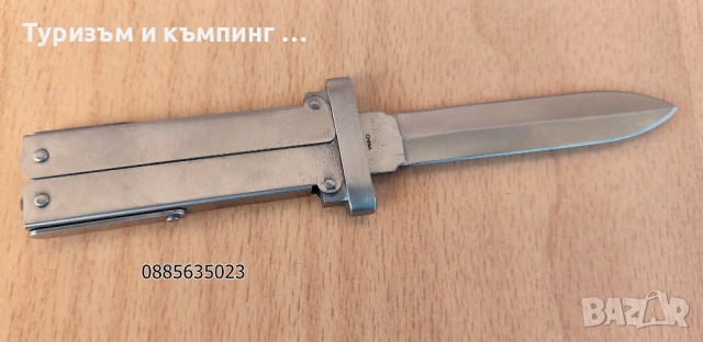 Германско военно ножче, снимка 7 - Ножове - 54220657