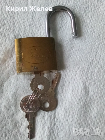 Катинар месинг 51766, снимка 5 - Антикварни и старинни предмети - 52770670