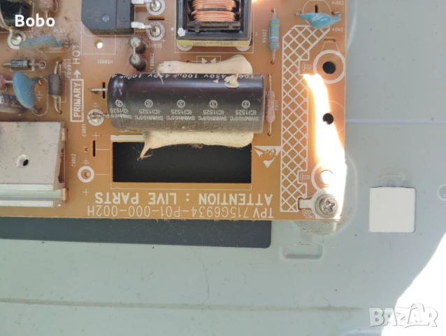 Power board 715G6934-P01-000-002H, снимка 4 - Части и Платки - 50697687