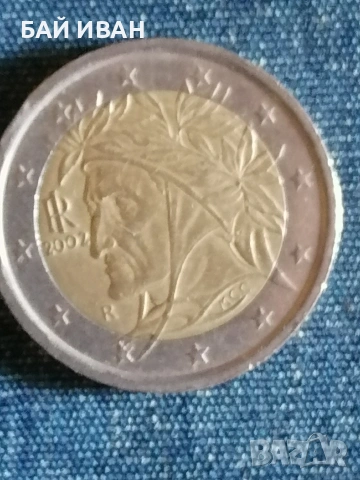 ЕВРО МОНЕТИ , снимка 10 - Други ценни предмети - 54150473