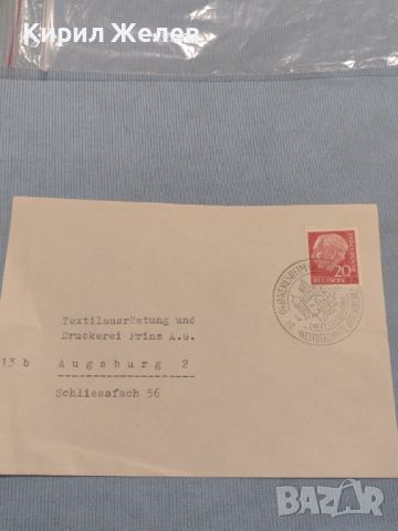 Стар пощенски плик с марки и печати Аугсбург Германия за КОЛЕКЦИЯ ДЕКОРАЦИЯ 26370, снимка 1 - Филателия - 46263881