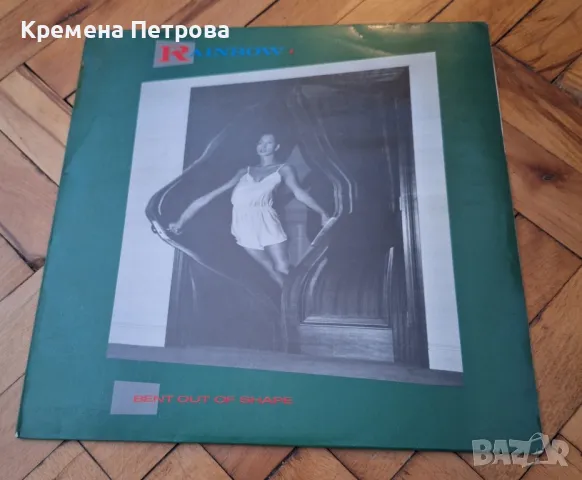 Грамофонна плоча Rainbow - Bent Out Of Shape , снимка 1 - Грамофонни плочи - 49583580