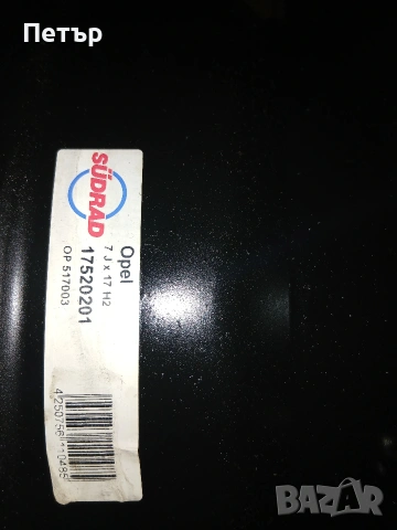 17цола стоманени джанти опел инсигния А, снимка 7 - Гуми и джанти - 54061516