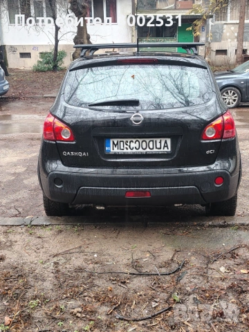 Продавам Нисан Кашкай, снимка 5 - Автомобили и джипове - 53484510
