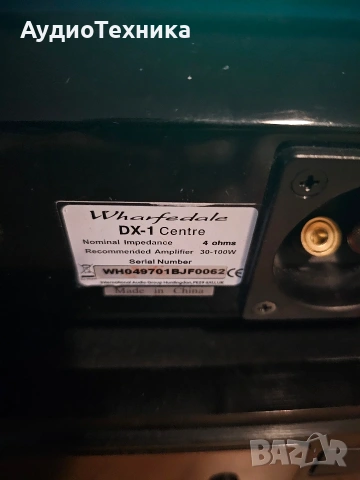 Тонколони Wharfedale DX1, снимка 9 - Тонколони - 54257778