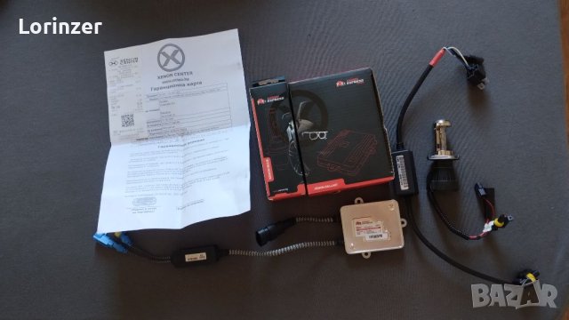 Ксенон Н4 5000к, снимка 6 - Аксесоари и консумативи - 46570972