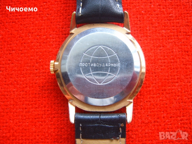 Raketa USSR 2603  Мъжки ръчен часовник Ракета  СССР, снимка 4 - Антикварни и старинни предмети - 52538701