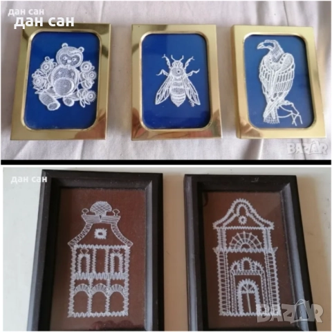 лотове Белгия сувенир ръчна изработка дантели 70те