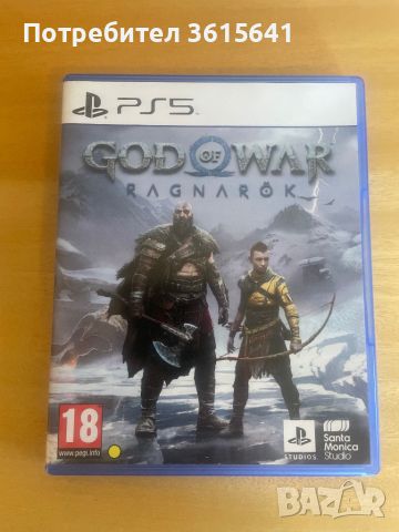 God of War Ragnarok , снимка 1 - Игри за PlayStation - 45686538