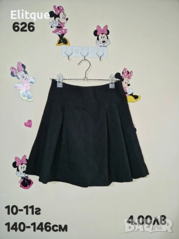 детски дрехи , снимка 3 - Детски комплекти - 52943154