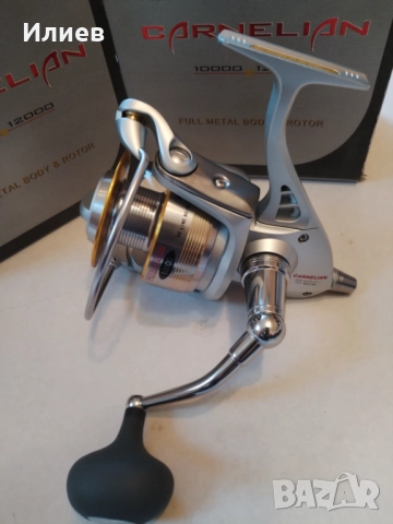  Ryobi Carnelian 10 000