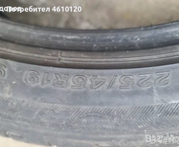 Гуми Bridgestone Potenza RSC 225 45 19, снимка 2 - Гуми и джанти - 52065737