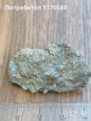 кристали,минерали,камъни, снимка 3 - Други ценни предмети - 46416586