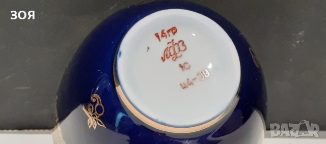 Сервиз,,ЛФЗ,,за кафе.Перфектен., снимка 2 - Други ценни предмети - 53578245