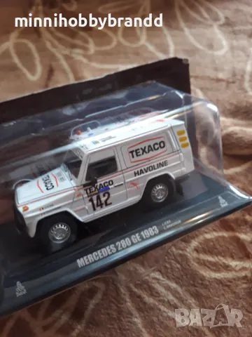 Mercedes 280 Ge 1983 Mitsubishi Pajero Evolution 2004 Mitsubishi Pajero 1985 Rally Dakar 1.43 Scale , снимка 15 - Колекции - 50324555