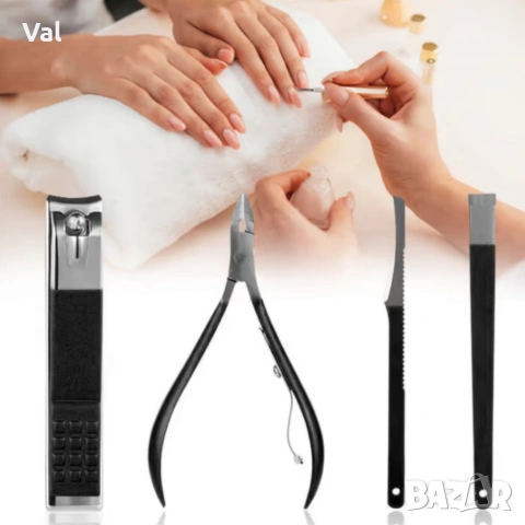 Комплект за маникюр от 18 части в елегантен зелен калъф, снимка 6 - Други - 53892508