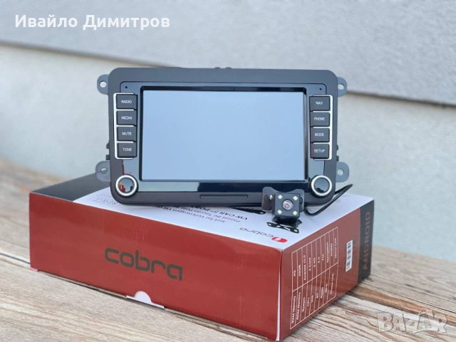 4 Gb RAM! НАВИГАЦИЯ! Мултимедия Андроид с копчета, снимка 2 - Аксесоари и консумативи - 54218438