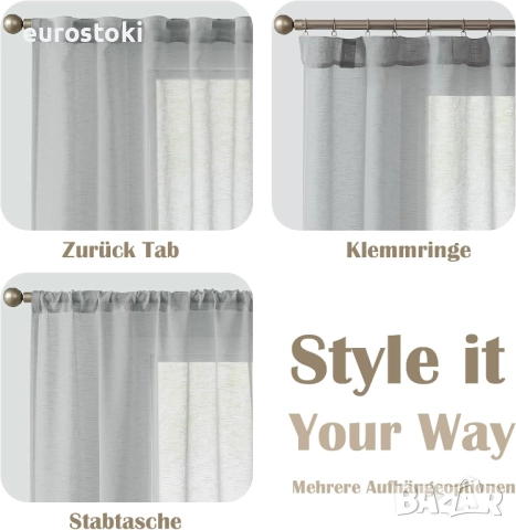 TOPICK Комплект от 2 ленени завеси В 245 x Ш 140 см със скрити бримки, завеси за хол, кухня, спалня, снимка 4 - Пердета и завеси - 51871972