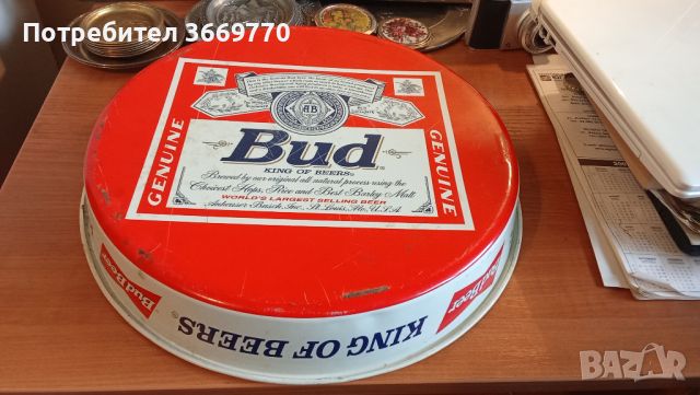 Рядък винтидж поднос за бира Будвайзер , снимка 2 - Колекции - 45436476
