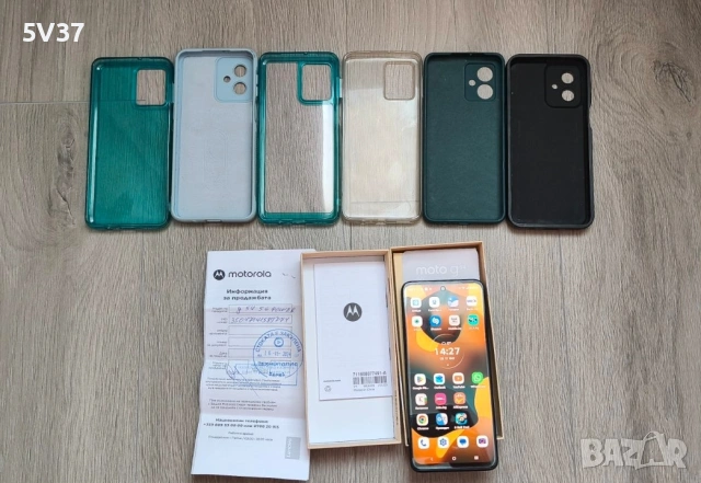 Motorola G54 Power, 12GB RAM, 6000 Mah, 120Hz IPS