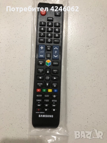 Дистанционно за Самсунг 