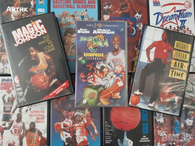 Колекция Видеокасети VHS Баскетбол Superstars NBA Michael Jordan Космически Забивки/ Air Time, снимка 11 - Други жанрове - 48743746