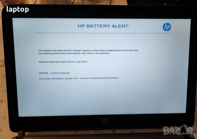 HP 430 G1 – Достъпен Лаптоп с Linux Zorin OS, снимка 12 - Лаптопи за дома - 53304254