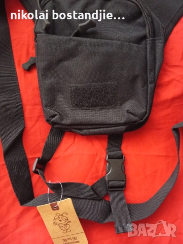 мъжка чантичка