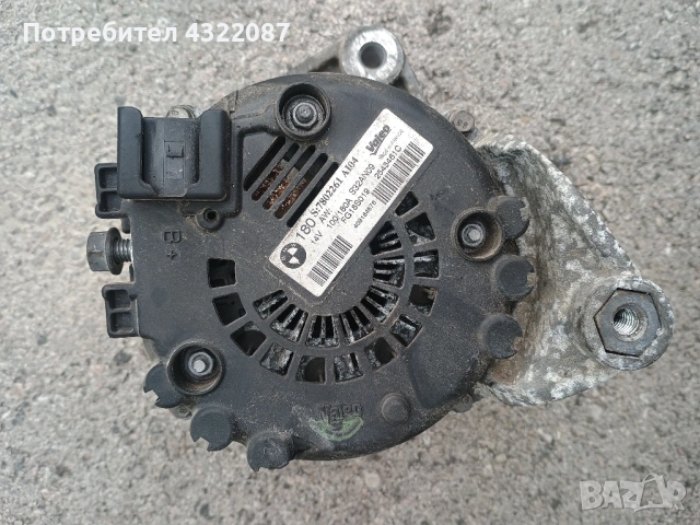 Динамо,Алтернатор BMW N47D20 f30,f31,f20,f21,e90/БМВ 316d,318d,320d,116d,118d,120d