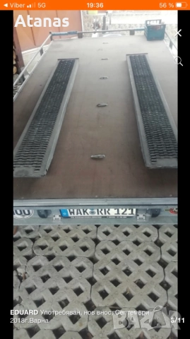 EDUARDT автоплатформа, снимка 5 - Ремаркета - 52557973